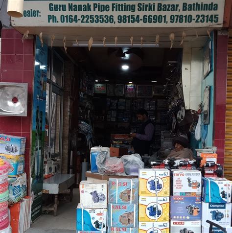 Guru Nanak Pipe and Tile industry